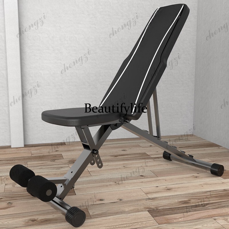 Folding Chair - Panca per Manubri Multifunzionale Regolabile e