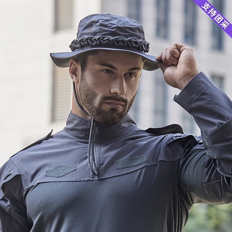 Outdoor Camping Hat - Cappello Tattico Boonie da Uomo, Cappello