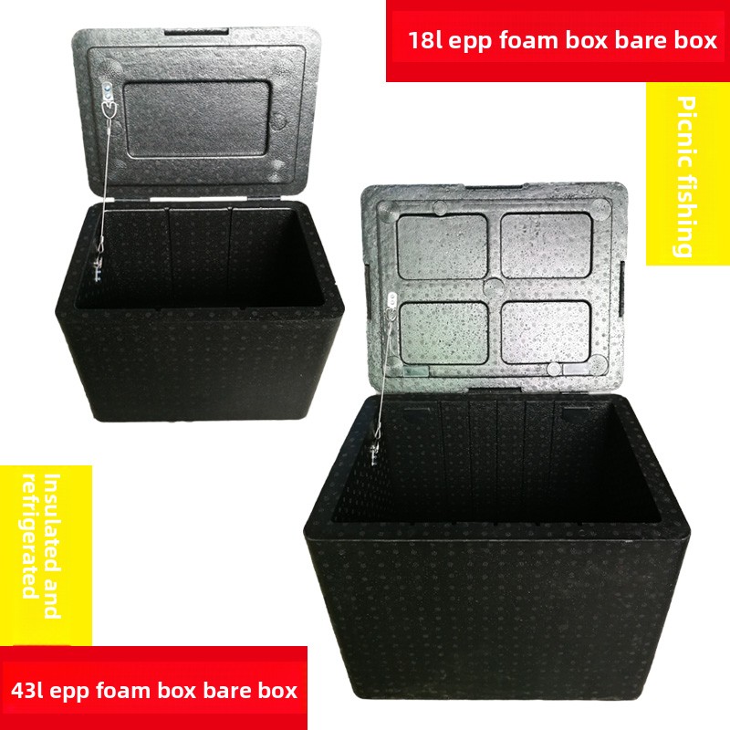 Outdoor Camping Meals - Contenitore Termico Isolato in Schiuma EPP
