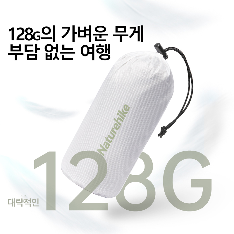 Naturehike Fodera per sacco a  - Outdoor Camping Sleeping Bag recensione e prezzo