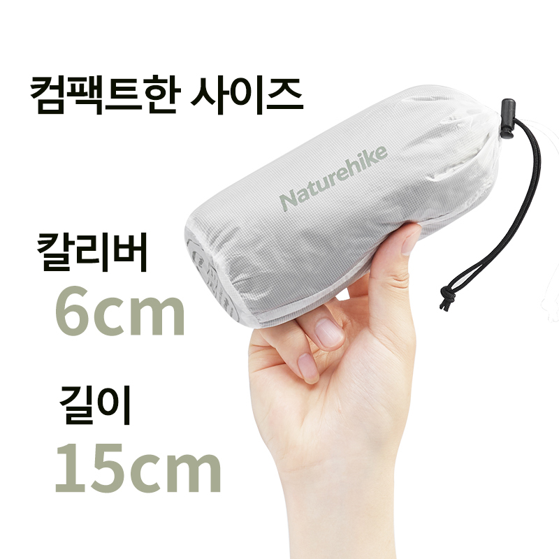 Naturehike Fodera per sacco a  - Outdoor Camping Sleeping Bag recensione e prezzo
