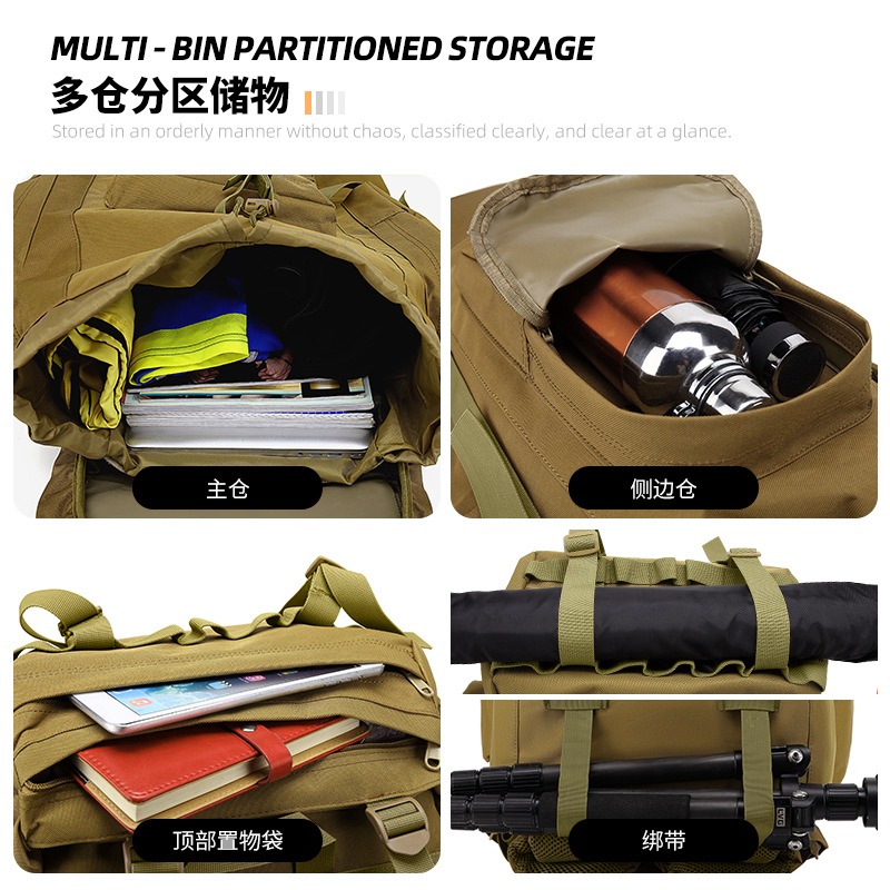 Zaino Tattico da 65L di Grande - Lightweight Backpack 65L recensione e prezzo