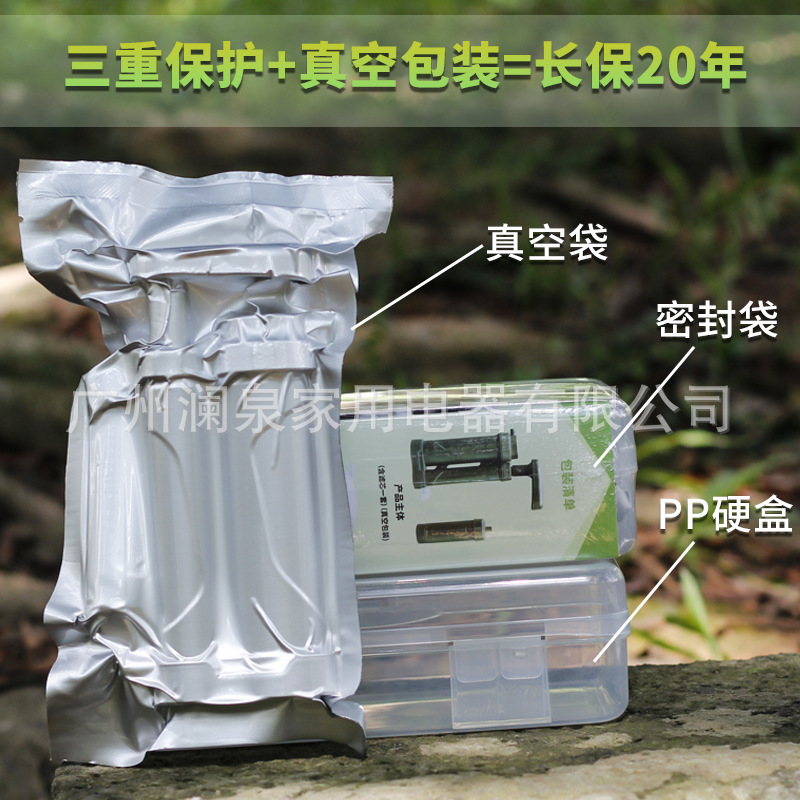 Filtri per Acqua da Campeggio, - Portable Water Filter recensione e prezzo