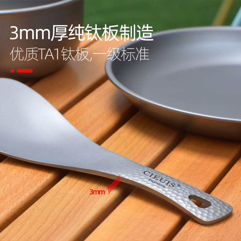 Cucchiaio per riso ultralegger - Outdoor Camping Meals recensione e prezzo