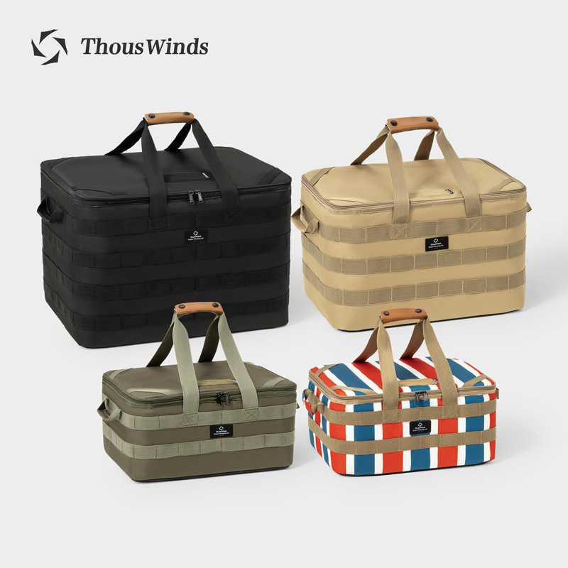 Thous Winds Outdoor Camping St - Outdoor Camping Meals recensione e prezzo