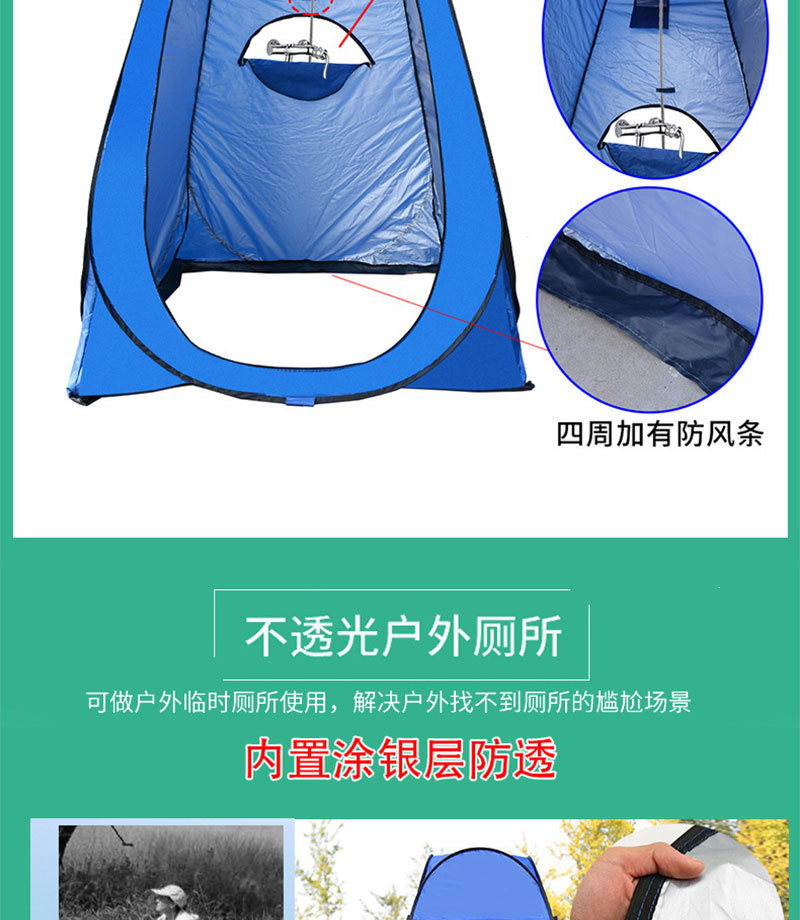 Tenda da bagno, tenda per camb - Outdoor Camping Toilet Tent recensione e prezzo
