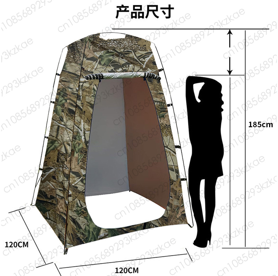Tenda WC Esterna Portatile, Ca - Outdoor Camping Toilet Tent recensione e prezzo