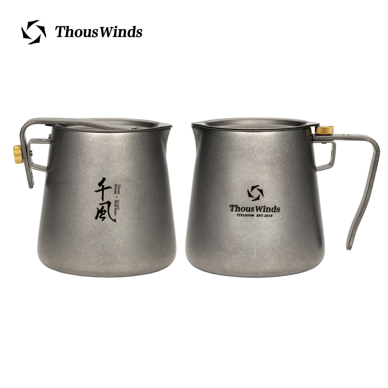Thous Winds Cerimonia del tè S - Outdoor Camping Solo recensione e prezzo